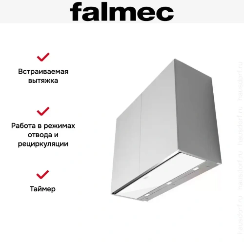 Встраиваемая вытяжка Falmec MOVE 120 white фото 6