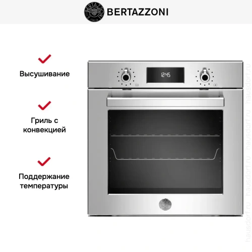 Духовой шкаф Bertazzoni F6011PROPLX фото 10