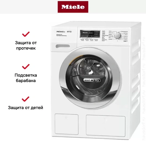 Стирально-сушильная машина Miele WTZH130WPM фото 7