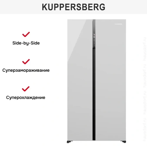 Холодильник Kuppersberg RFSN 1990 WG фото 14