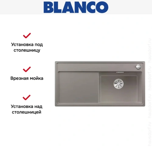 Мойка Blanco ZENAR XL 6 S чаша справа, доска стекло клапан-автомат InFino® серый беж фото 3