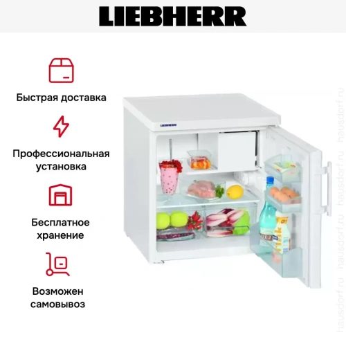 Холодильник Liebherr TX 1021 Comfort фото 8