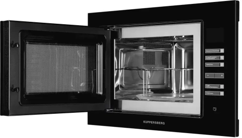 Встраиваемая микроволновая печь Kuppersberg HMW 645 B фото 5