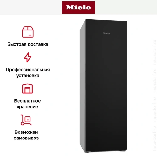 Холодильник Miele KS 4783 ED BlackBoard фото 11