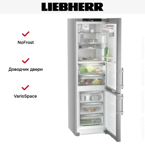 Холодильник Liebherr CBNsdb 5753 фото 12