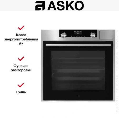 Духовой шкаф Asko OCS8664S фото 3