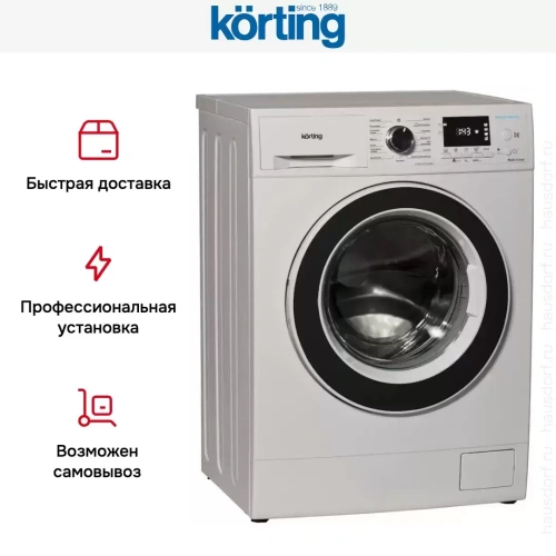 Узкая стиральная машина Korting KWM 42ID1460 фото 8