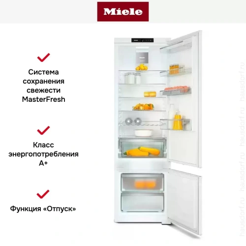 Встраиваемый холодильник Miele KF 7731 E фото 9