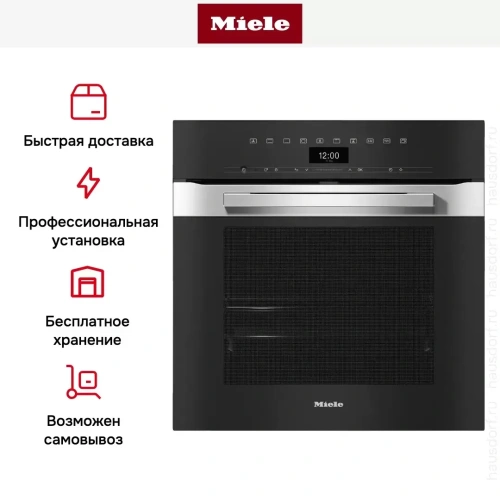 Духовой шкаф Miele H 7460 B EDST/CLST фото 8