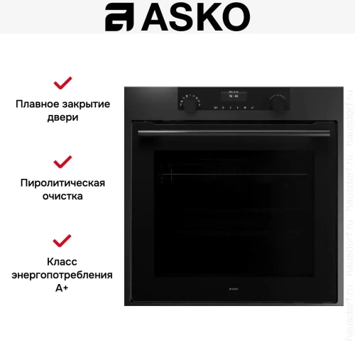 Духовой шкаф Asko OP8664A1 фото 5