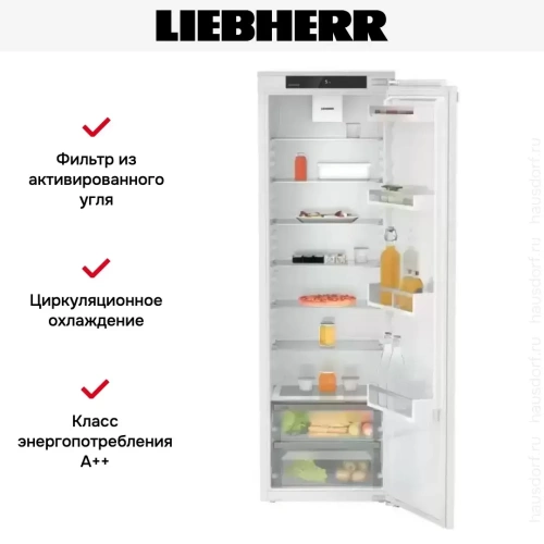 Встраиваемый холодильник Liebherr IRe 5100 Pure фото 4