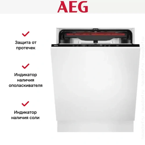 Встраиваемая посудомоечная машина AEG FSB72907P фото 13