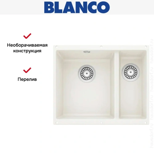 Мойка Blanco ROTAN 340/160-U Silgranit белый фото 4