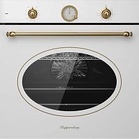 Kuppersberg SR 610 W bronze