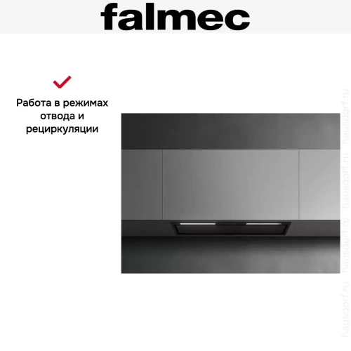 Встраиваемая вытяжка Falmec GRUPPO INCASSO PLUS 50 BK фото 7