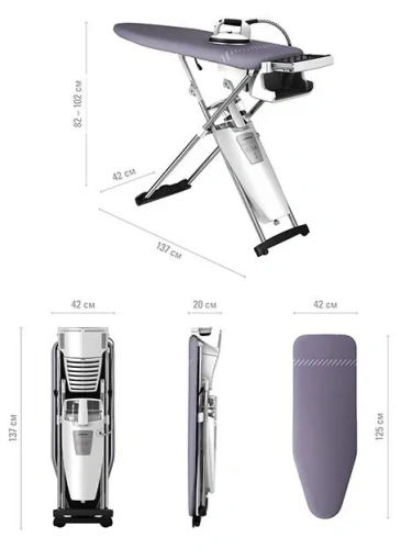 Гладильная система Laurastar S PURE XTRA фото 4