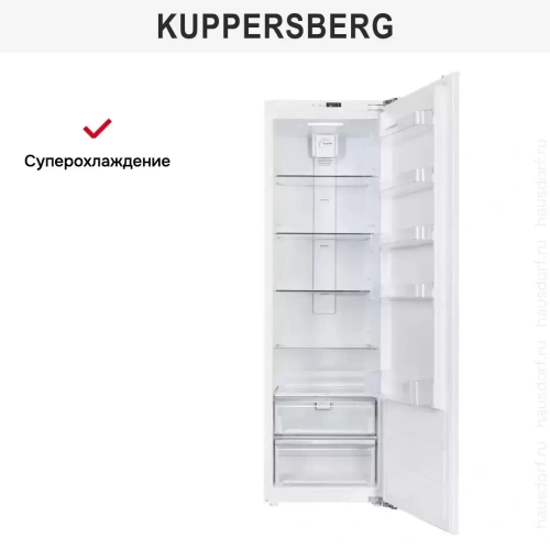 Встраиваемый холодильник Kuppersberg SRB1770 фото 10