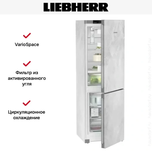 Холодильник Liebherr CBNpcd 5223 Plus фото 15