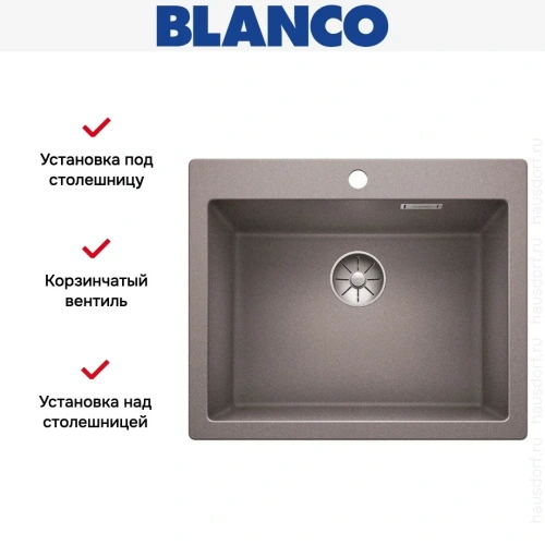 Мойка Blanco PLEON 6 SILGRANIT PuraDur алюметаллик фото 3