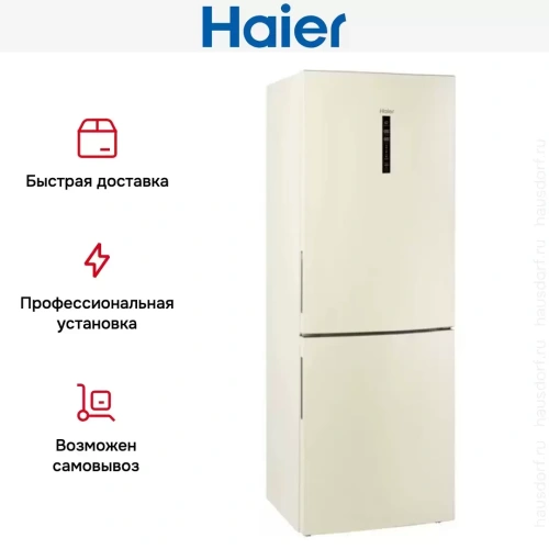 Холодильник Haier C4F744CCG фото 4