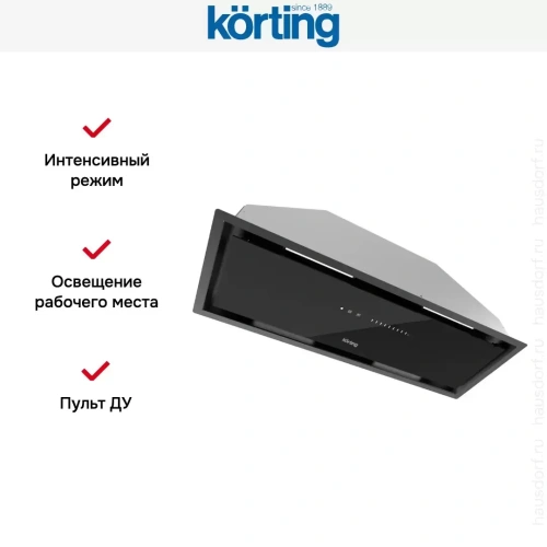 Полновстраиваемая вытяжка Korting KHI 9997 GN фото 8