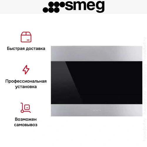 Встраиваемый винный холодильник Smeg CVI321X3 фото 10