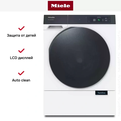 Стиральная машина Miele WQ 1000 WPS Nova Edition фото 10