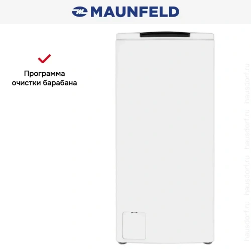 Стиральная машина с вертикальной загрузкой MAUNFELD MFWM128WH фото 19