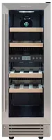 Встраиваемый под столешницу винный шкаф CellarPrivate CP017-2T
