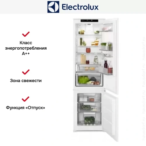 Встраиваемый холодильник Electrolux RNS9TE19S фото 8