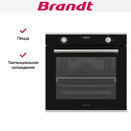 Встраиваемый духовой шкаф Brandt BOH1325X фото 7