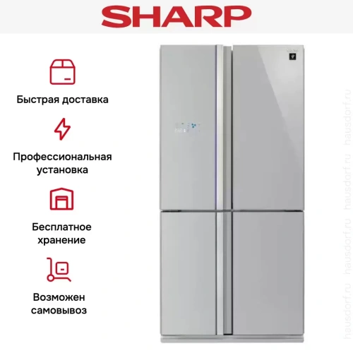 Многокамерный холодильник Sharp SJ-FS 97 VSL фото 6