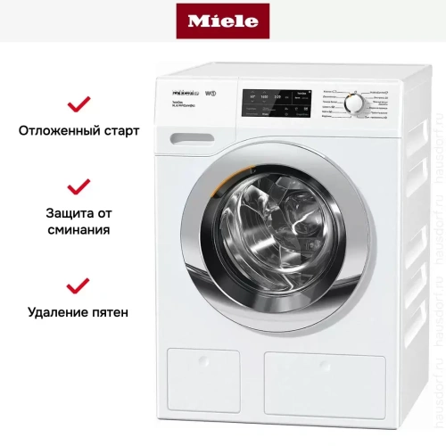 Стиральная машина Miele WCI670WPS фото 8