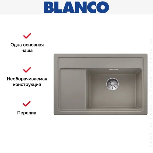 Мойка Blanco ZENAR XL 6 S Compact чаша справа, доска стекло клапан-автомат InFino® серый беж фото 4