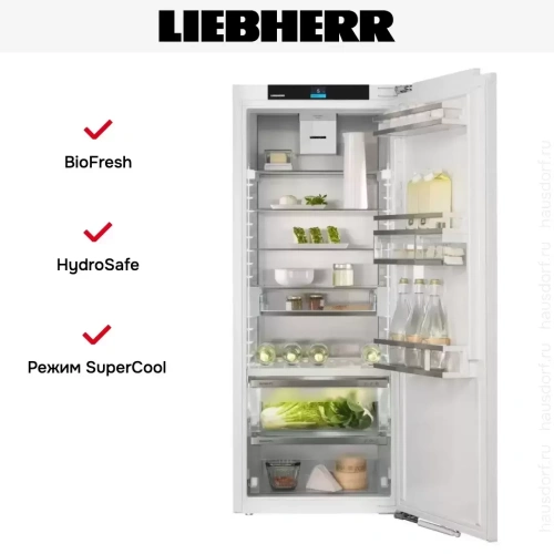 Встраиваемый холодильник Liebherr IRBci 4550 фото 4
