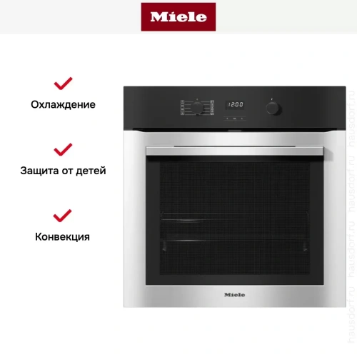 Духовой шкаф Miele H 2760 BP EDST/CLST фото 4