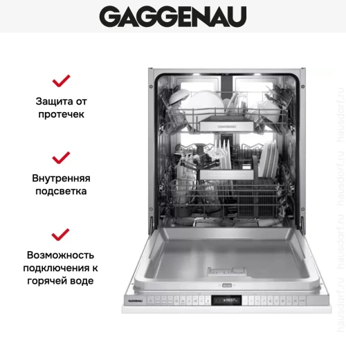 Встраиваемая посудомоечная машина Gaggenau DF480100F фото 11
