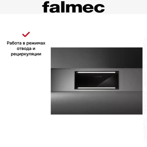 Встраиваемая вытяжка Falmec PARALLEL BLACK 70 фото 9