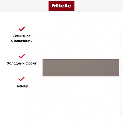 Встраиваемый подогреватель Miele ESW 7010 Pearlbeige фото 6