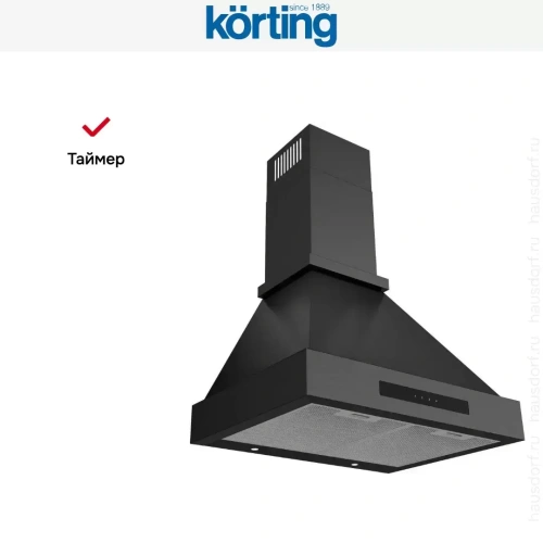 Купольная вытяжка Korting KHC 6809 N фото 4