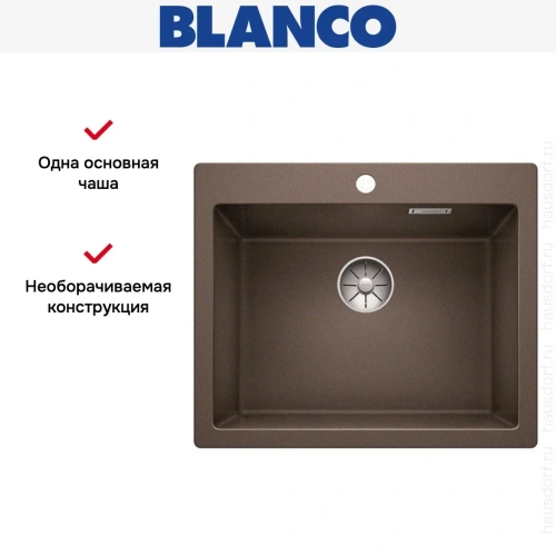 Мойка Blanco PLEON 6 SILGRANIT PuraDur кофе фото 4