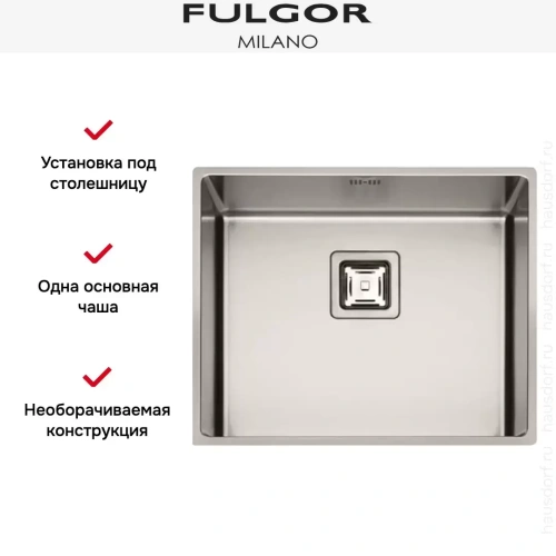 Мойка Fulgor Milano P1B 5343 QU фото 2
