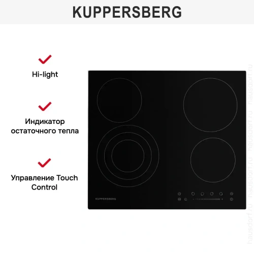 Варочная панель Kuppersberg ECS 603 фото 9