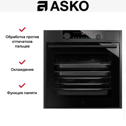 Духовой шкаф Asko OCS8687B фото 6