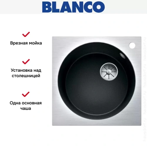 Мойка Blanco ARTAGO 6-IF/A отводная арматура InFino® антрацит фото 4