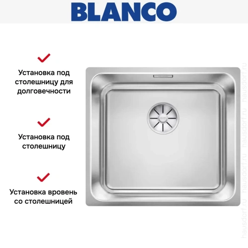 Мойка BLANCO SOLIS 450-IF нержавеющая сталь фото 7