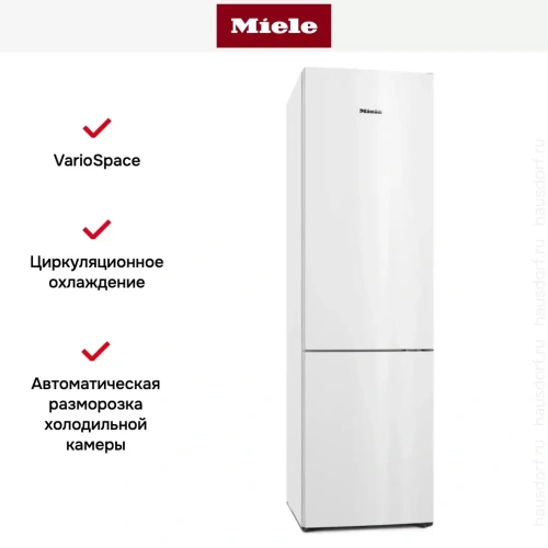 Холодильник Miele KFN 4394 ED белый фото 10