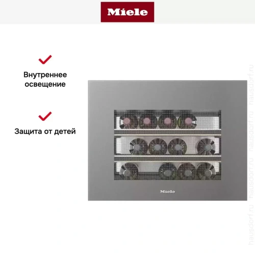 Встраиваемый винный шкаф Miele KWT 7112 iG GRGR фото 9