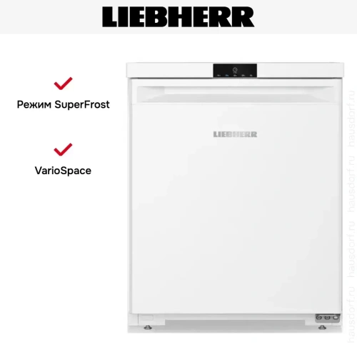 Морозильник Liebherr Fe 1003 фото 9