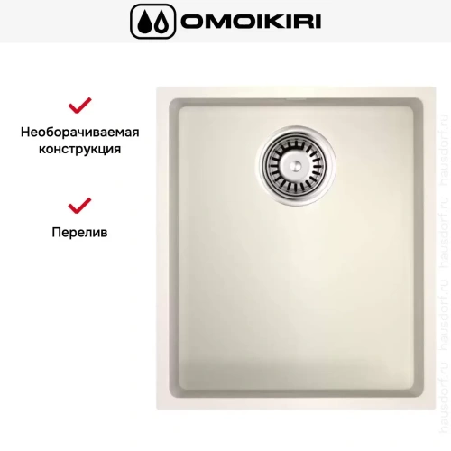 Мойка Omoikiri BOSEN 38-U WH фото 9